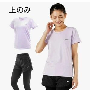 フレキシア　スポーツウエア　スポーツ初心者 Tシャツ トレーニングウェア 半袖　ワンコイン