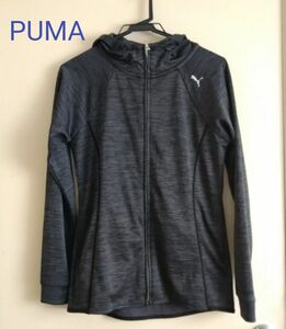 PUMA プーマ フルジップ フーディ ジップアップパーカー 薄手 ドライスウェットパーカー　スポーツウエア レディース Lサイズ