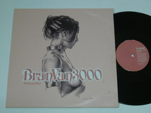 Bran Van 3000/ASTOUNDED featuring CURTIS MAYFIELD/EU盤/2001年盤/ VUST 194 / 試聴検査済み_画像1