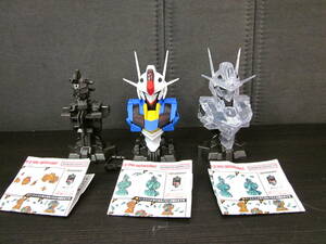 MSメカニカル　バスト０３　ガンダム・エアリアル全３種類　組み立て済み品