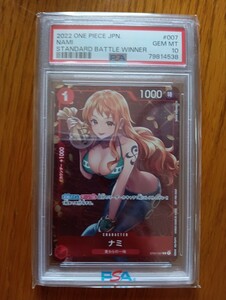 【極 美品　PSA10】　ワンピースカードゲーム　スタンダードバトル　優勝　プロモ　ST01-007 ナミ PSA10