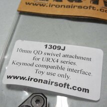 IRON AIRSOFT KACスタイル QDスリングアタッチメント URX4用 未開封品_画像3