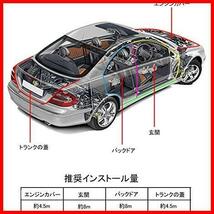 ★10m★ 車用ドアモール 風切り音 防止テープ 風切り音遮断 気密性アップ 静音 防 アップグレード L型 (10m)_画像6