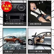 ★10m★ 車用ドアモール 風切り音 防止テープ 風切り音遮断 気密性アップ 静音 防 アップグレード L型 (10m)_画像3