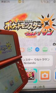 偽トロキャプチャー Newニンテンドー3DS LL レッド