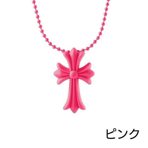 【在庫限り】クロスネックレス シリコン 十字架 ピンク