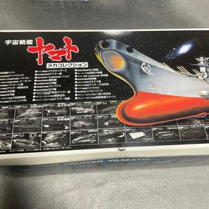 バンダイ 宇宙戦艦ヤマト メカコレクションBOXの画像1