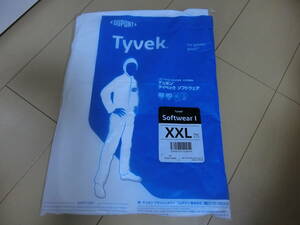 ②　宅急便８０サイズにて配送！　DUPONT　Tyvek　Softwear　Ⅰ　XXLサイズ　5着　