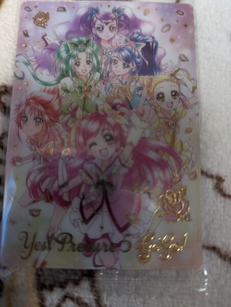 プリキュア ウェハース9