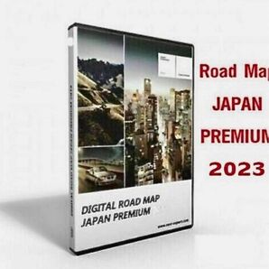 BMW Premiumナビは2023年度版 DVD式-m