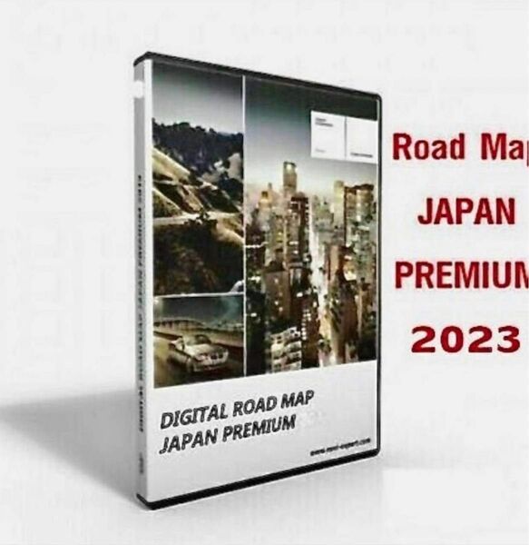 BMW Premiumナビは2023年度版 DVD式-m