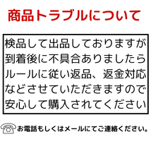 ハスクバーナ・ゼノア 435e スイッチ チェーンソー 部品 パーツ 240522_画像6