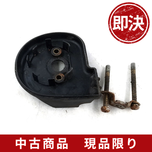 カーツ TL261 エアクリカバー 内側 刈払機 草刈機 芝刈り機 部品 パーツ 240522