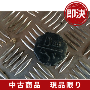 中古農機部品/452/マキタ背負い草刈機 EM250RA 燃料キャップ 240522