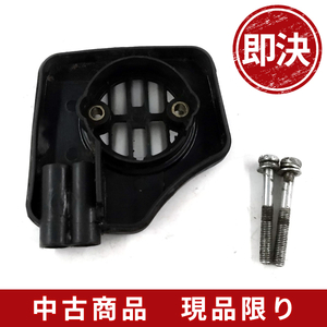 山田機械工業 ビーバー G2K エアクリカバー 内側 刈払機 草刈機 部品パーツ 240522