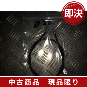 中古農機部品/502/丸山草刈機 BIGM BC26 アクセルワイヤー 240522