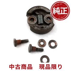 丸山製作所 BC21C クラッチ 刈払機 草刈機 芝刈り機 部品 パーツ