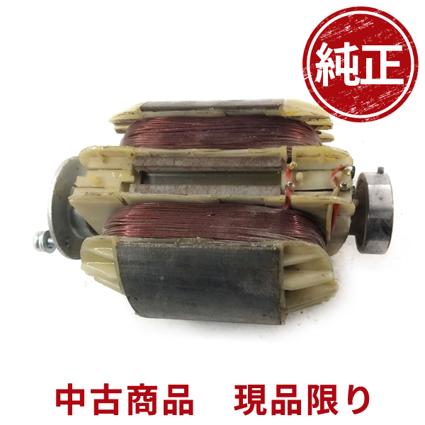 2025年最新】Yahoo!オークション -ヤマハ ef2300の中古品・新品 2025年最新】Yahoo!オークション -ヤマハ ef2300の中古品・新品