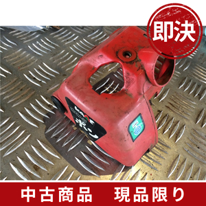 中古農機部品/527/カーツ草刈機 TL261 トップカバー