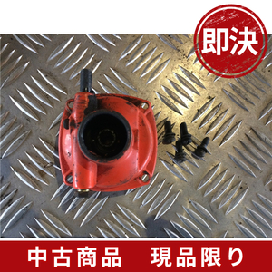 中古農機部品/70/共立背負い草刈機 RMC260A クラッチドラム