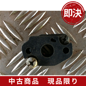 中古/424/マキタ背負い草刈機 MEM262R インマニ