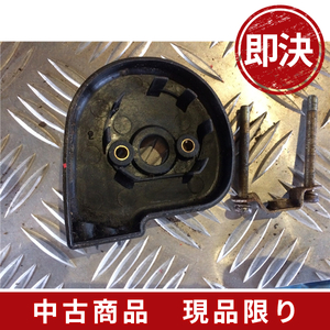 中古農機部品/527/カーツ草刈機 TL261 エアクリカバー内側