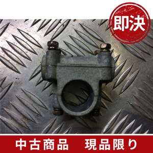 中古農機部品/542/丸山刈払機 BIGM/KC20A ハンドルポスト 24ｍｍ16ｍｍ