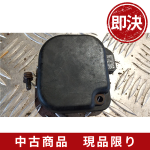 中古農機部品//236/マキタ草刈機 MEM212L エアクリカバー外側