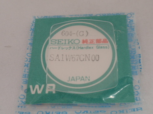 ★セイコー SEIKO 純正風防 No604-G SA1W67GN00★デジタル クロノグラフ 0138-5020 0138-5030★専用のため希少★未使用・新品