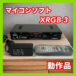 電波新聞社 XRGB-3 DVI対応アップスキャンコンバーター DP3913418