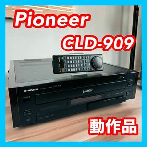 Pioneer Pioneer CLD-909 LD player 