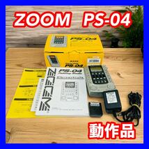 ZOOM ズーム PS-04 Palmtop Studio_画像1