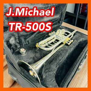トランペット J.Michael TR-500S マウスピース ケース