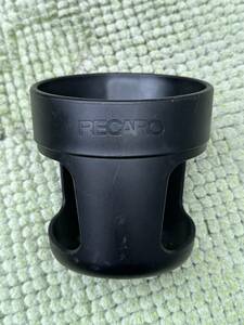 RECARO レカロ ジュニアシート ドリンクホルダー　1個 カップホルダー　チャイルドシート