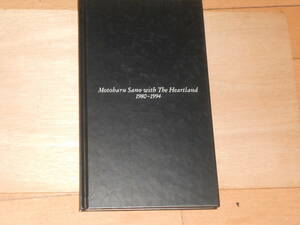 佐野元春 with THE HEARTLAND 1980-1994 LAND HO! CD付パンフレット 
