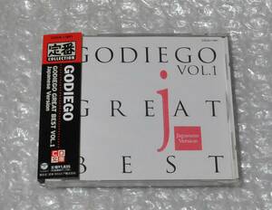 CD GODIEGO GREAT BEST VOL.1 -Japanese Version- / ゴダイゴ タケカワユキヒデ ミッキー吉野 