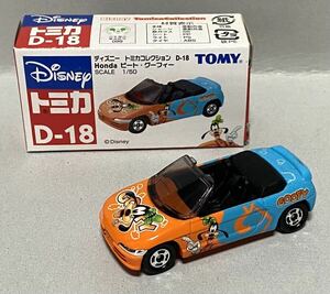  Disney Tomica collection D-18 Honda Beat GOOFY( Goofy )