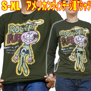 ロケットフューエル【長袖】【XL】アメリカン レトロTシャツ オリーブグリーン アメカジ メンズ 古着風プリント tシャツ ロンT 長袖Tシャツ