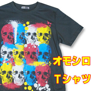 スプラッシュスカル!？【半袖】【L】おもしろＴシャツ 半袖 グレー オモシロtシャツ プリントtシャツ メンズ 男性 パンク ドクロ ロックＴ