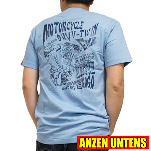 【OHV V-TWIN ENGINE 水色】【XL】アメカジ バイカー Tシャツ ANZEN UNTENS アンゼンウンテンズ 半袖 メンズ バックプリント ハーレー 綿