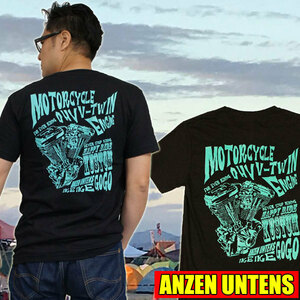 【OHV V-TWIN ENGINE 黒】(半袖Tシャツ)XLアメリカンサイズ ANZEN UNTENS・アンゼンウンテンズTシャツ