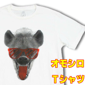 ヤンキーピッグ【M】おもしろＴシャツ 白 アニマルｔシャツ 動物 豚 子豚 プリントｔシャツ 獅子 カジュアル