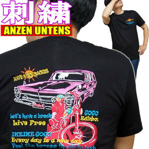 【クラシックカーとアメリカンバイク 黒 L】刺繍Tシャツ・ANZEN UNTENS・アンゼンウンテンズ(半袖Tシャツ)バイカー 旧車 アメカジ