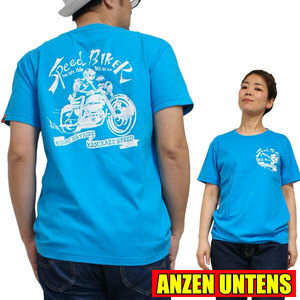 【スピードバイカー 水色】【S】アメカジ バイカー Tシャツ ANZEN UNTENS アンゼンウンテンズ 半袖 メンズ 綿 バックプリント アメリカン