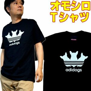 【M】おもしろ Ｔシャツ ADIDOG 半袖 黒 犬柄Ｔシャツ 綿100% プリントＴシャツ 面白Ｔシャツ UNFLEDGED