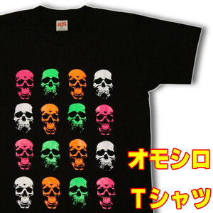 スカルフェイス 半袖【S】おもしろＴシャツ 黒 蛍光プリント 黒 スカル ドクロ ガイコツ グラフィックｔシャツ オモシロtシャツ プリント