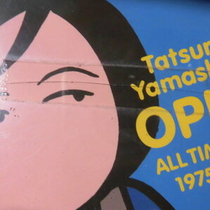 ◆山下達郎 CD OPUS ALLTIME BEST 1975-2012 通常盤 3枚組 レンタル落 中古品◆の画像8
