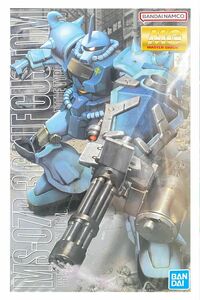 グフカスタム MG 未組立 機動戦士ガンダム 第08MS小隊 #