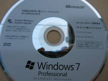 ★【開封済・未使用】Microsoft マイクロソフト Windows7 Professional SP1適用済み 64bit インストールディスク★_画像2