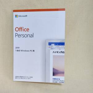 【XDDDJ】Microsoft Office Personal 2019 正規品